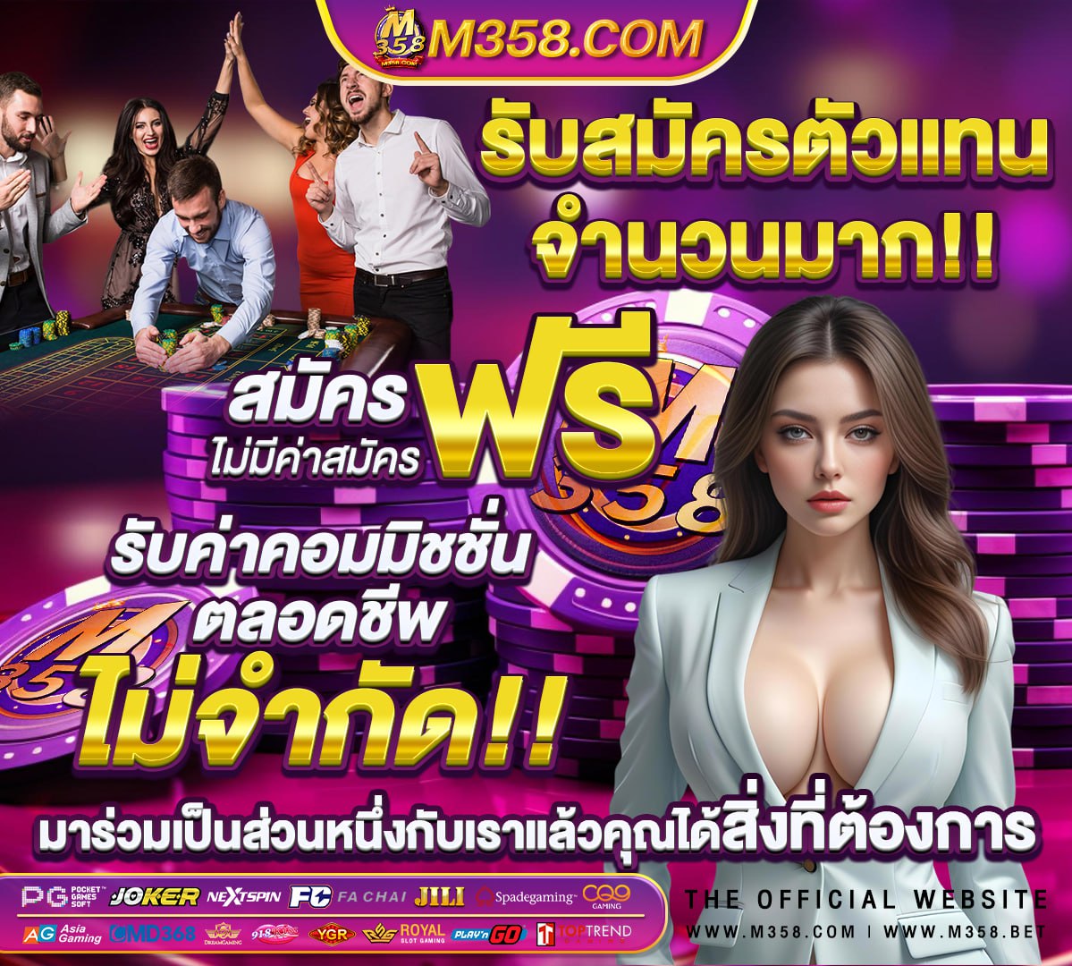 หลุดสาวคล้าย จูลี่ theface 3